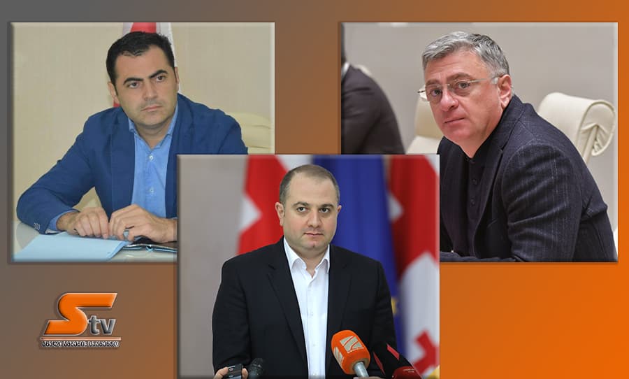 ექსკლუზივი: 2020-ის არჩევნებზე, სამეგრელოდან სამი კანდიდატის ვინაობა უკვე ცნობილია