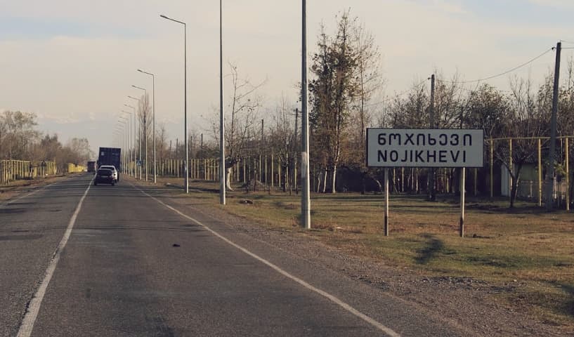 სოფელ ნოჯიხევში შიდა გზის და სანიაღვრე სისტემის მოწესრიგება მოხდება