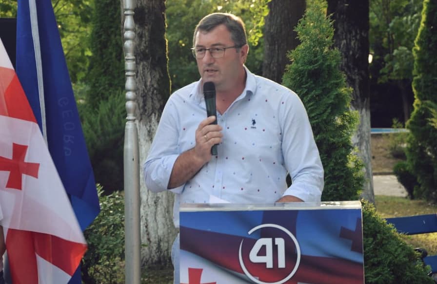 2013-2020 წლებში ჩხოროწყუს მუნიციპალიტეტში განხორციელებული პროექტების ანგარიში გაიმართა