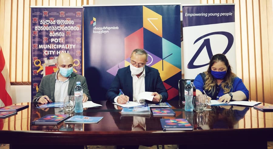 გოჩა კურდღელია: ჩვენი ამოცანაა ახალგაზრდების განვითარების და კეთილდღეობის ინტერესებზე მორგებული გარემოს შექმნა