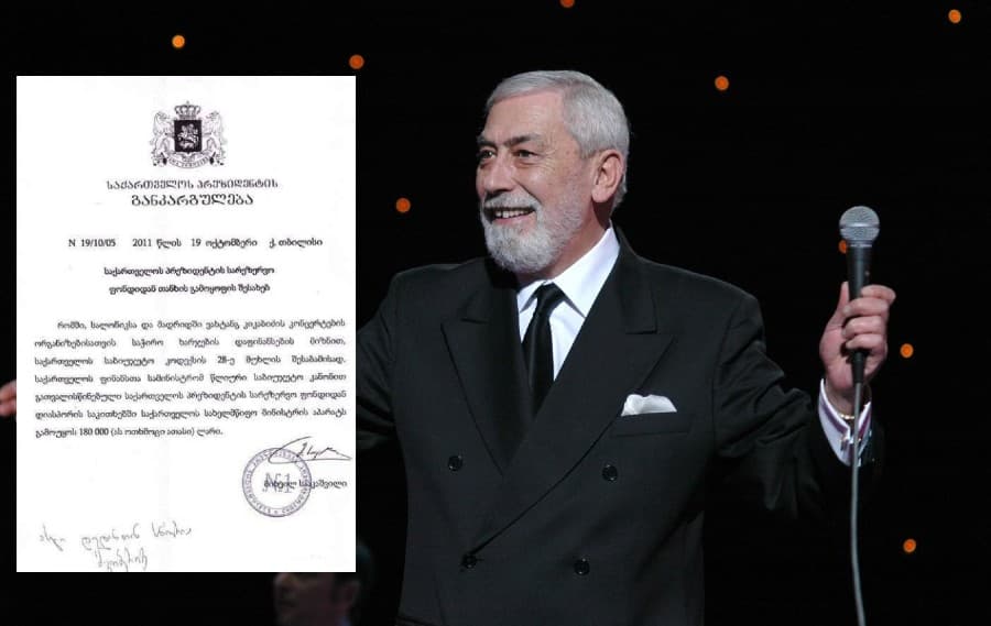 კიკაბიძემ სააკაშვილს ძველი პატივისცემა დაუფასა – რამდენს იხდიდა ექსპრეზიდენტი ბუბას კონცერტებისთვის?