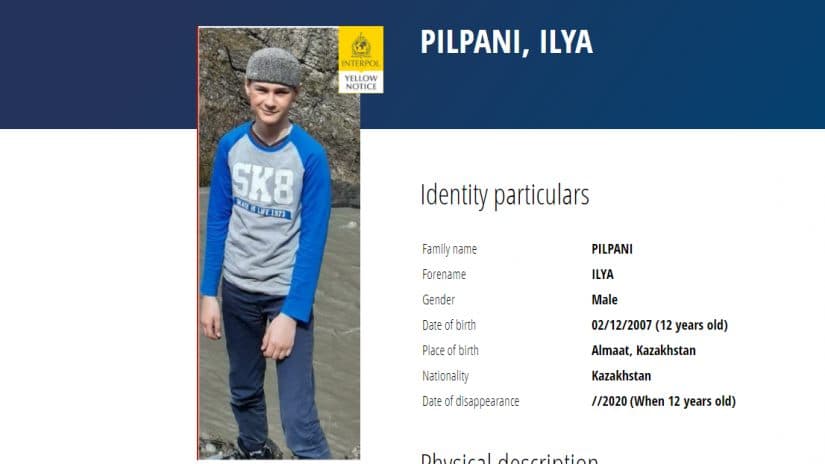 ილია ფილფანს ინტერპოლი ეძებს