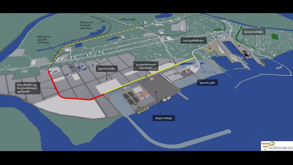 ფოთში ახალი ალტერნატიული შემოვლითი გზის მშენებლობის საკითხზე სამუშაო შეხვედრა გაიმართა