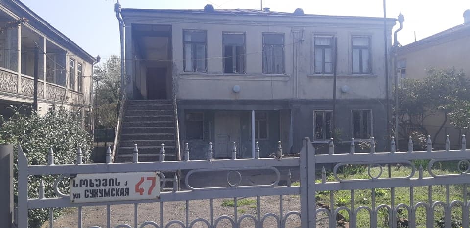 სამი გარდაცვლილი ზუგდიდში, ნათესავის სახლშია დასვენებული