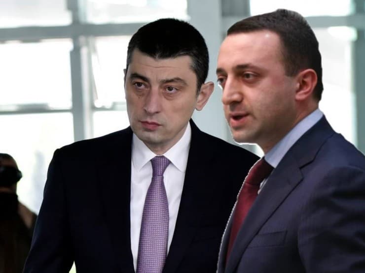 ჩამოვიდა მოსკოვიდან, ერთ-ერთი ადამიანის რეკომენდაციით მოხვდა მთავრობაში — ღარიბაშვილი გახარიაზე