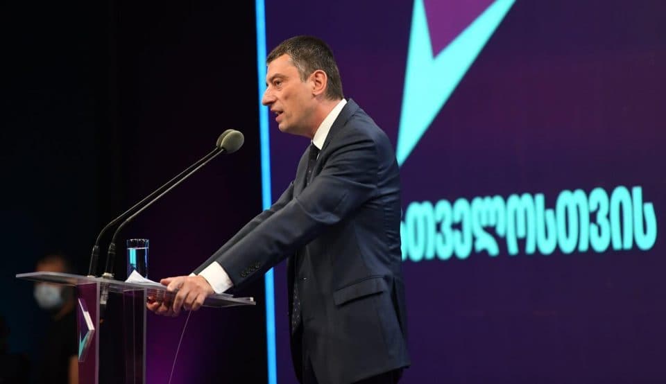 ყოფილი პრემიერის პარტია კიდევ ერთ სკანდალში ეხვევა