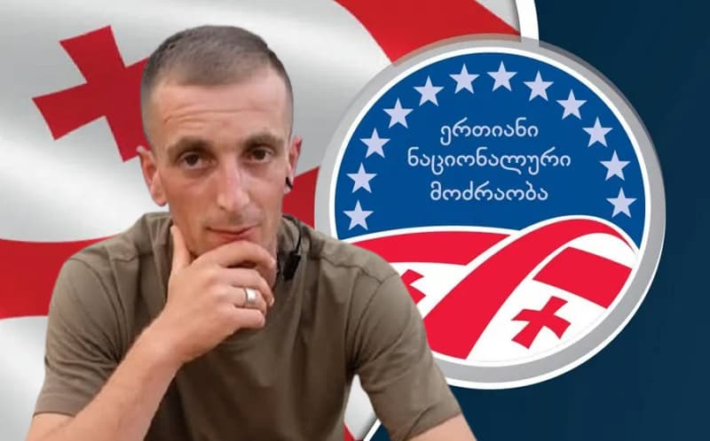 ,,ნაციონალური მოძრაობა” ხობის ახალგაზრდული ორგანიზაციის ხელმძღვანელმა დატოვა