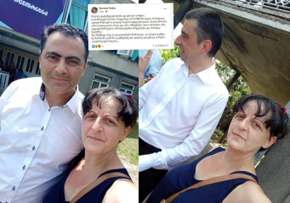 ხობში გახარიას პარტია საქართველოსთვის წევრმა და აგიტატორმა დატოვა