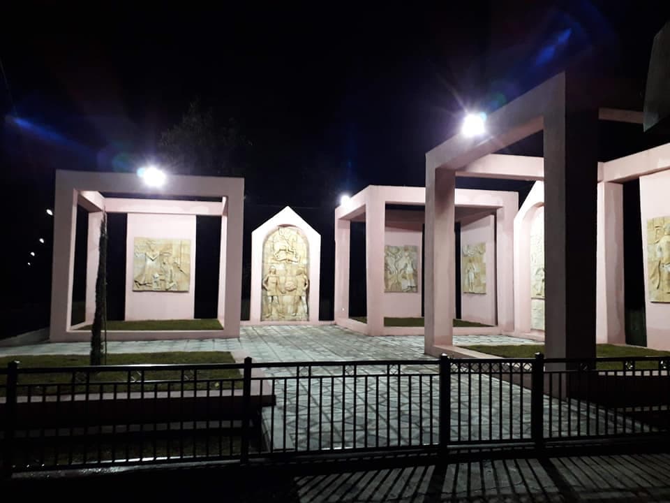 მარტვილში სოფლის მხარდაჭერის პროგრამა იწყება