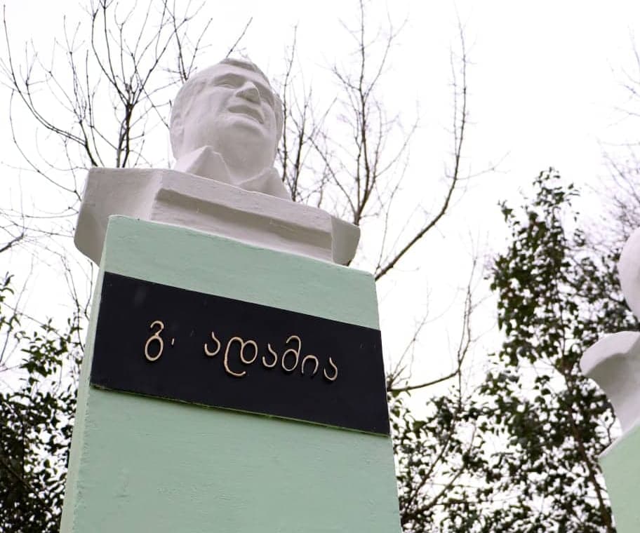 სენაკში, გენო ადამიას ხსოვნას პატივი მიაგეს