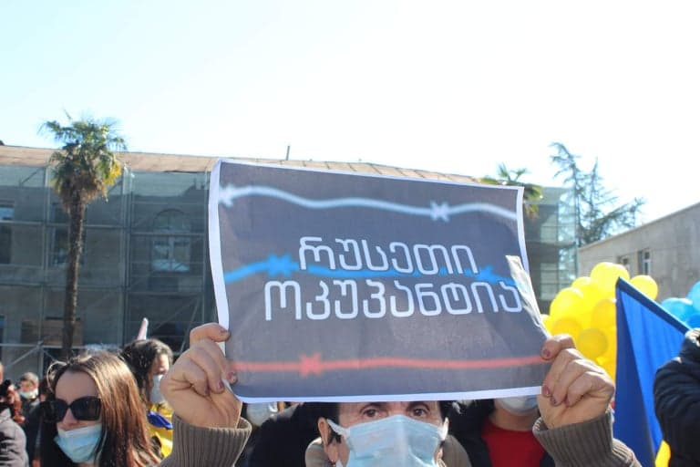 წალენჯიხის მუნიციპალიტეტში უკრაინის მხარდამჭერი აქცია გაიმართა, სახელწოდებით “დიდება უკრაინას” - image 2