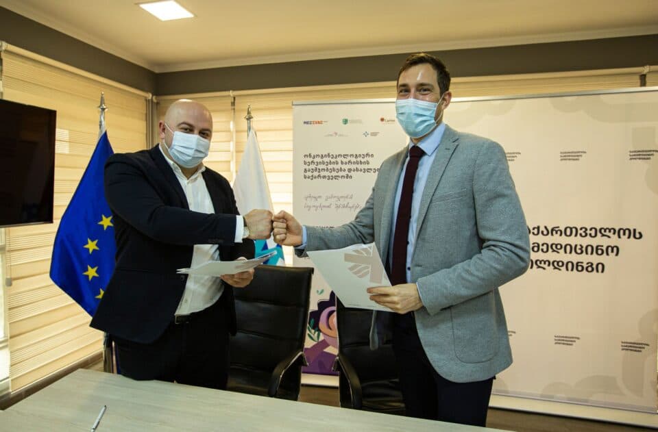 ონკოგინეკოლოგიური სერვისების ხარისხის გაუმჯობესების მიზნით ჩეხეთის რესპუბლიკის კარიტასმა და საქართველოს სამედიცინო ჰოლდინგმა ურთიერთგაგების მემორანდუმს მოაწერეს ხელი