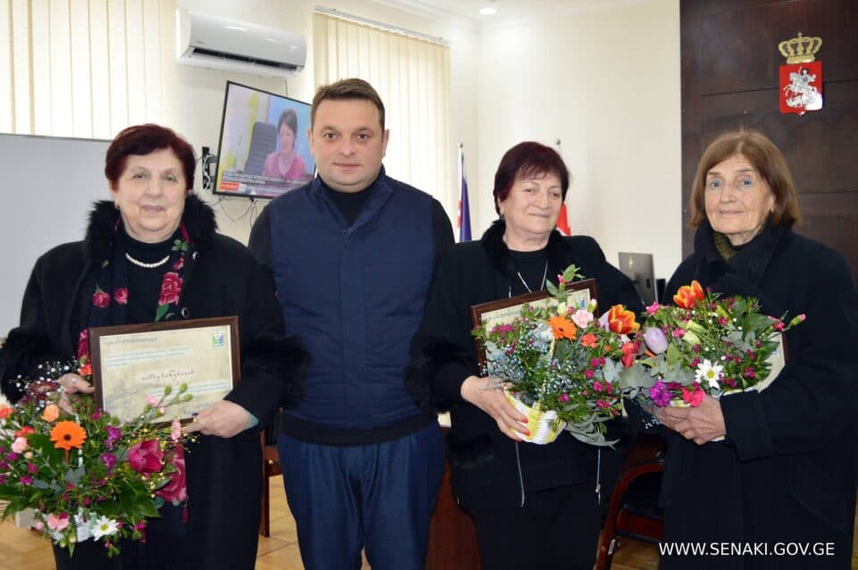 სენაკის მერმა ღვაწლმოსილ ქალბატონებს სენაკის საპატიო მოქალაქის წოდება მიანიჭა