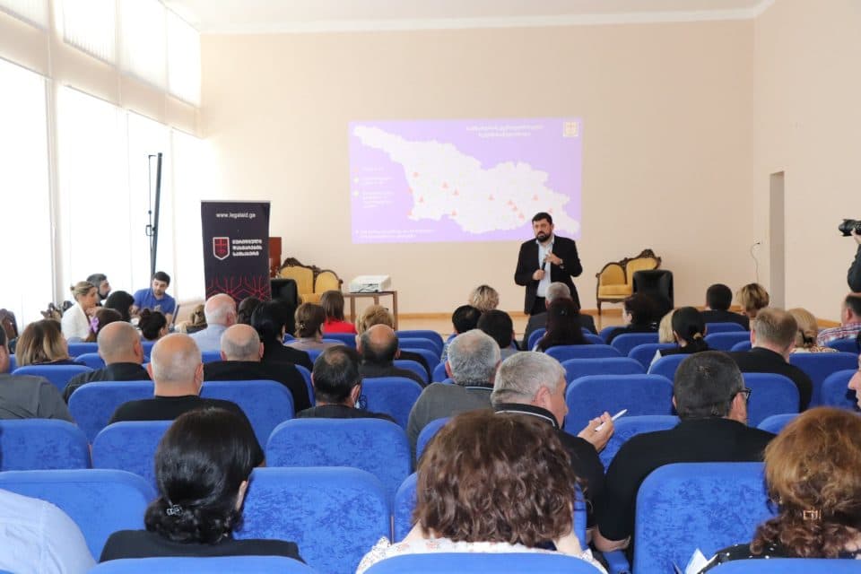 ხობში ახალი პროექტის – „პარალეგალების“ პრეზენტაცია გაიმართა