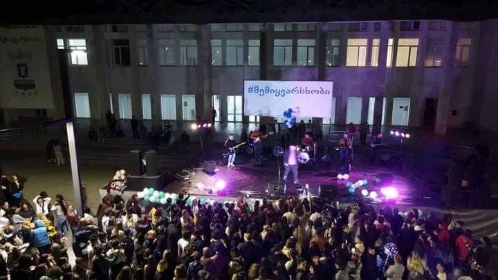 Ხობში საზეიმო ღონსძიება „მე მიყვარს ხობი” გაიმართა