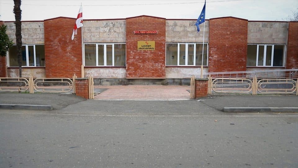 ზუგდიდში, სოფელ ნარაზენში ახალი ამბულატორია გაიხსნა