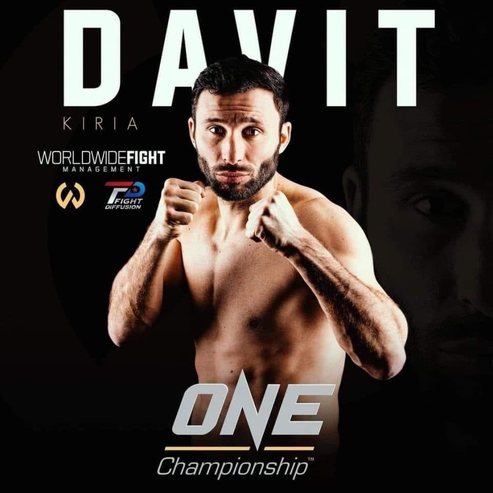 დავით ქირიამ მსოფლიო მასშტაბით კიდევ ერთი წარმატებას მიაღწია