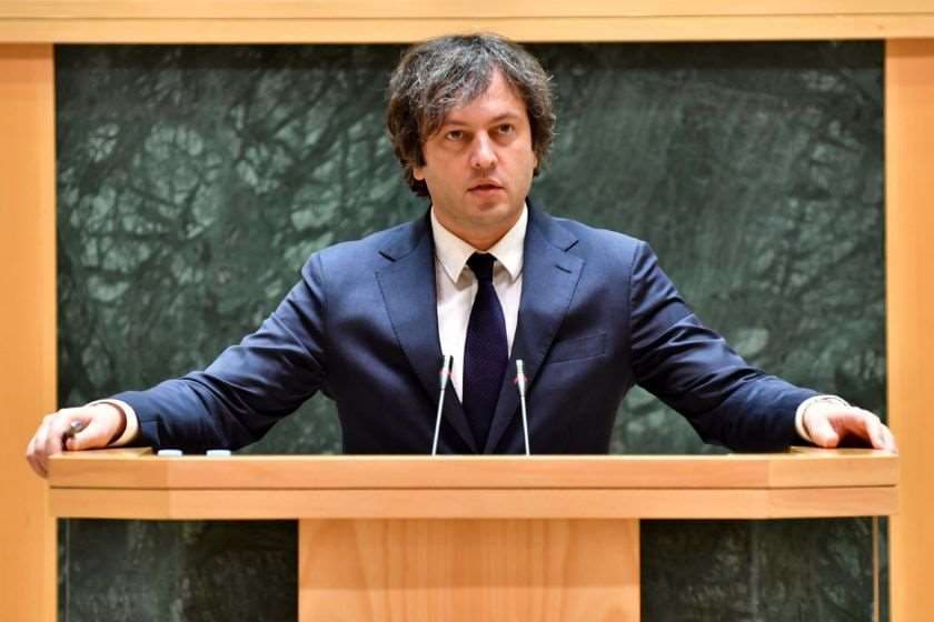 ირაკლი კობახიძე: რადიკალური ოპოზიცია გადაიქცა კოლექტიურ ლევან ხაბეიშვილად და გიორგი ვაშაძედ, ეს არის კოლექტიური, როგორც ბატონი ლევანი იტყოდა, „ქურქუმალ ვაითი“