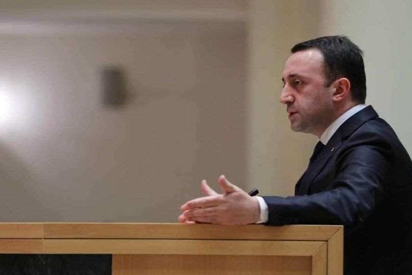 ირაკლი ღარიბაშვილი: სტატუსს მიიღებს საქართველო. ესაა პოლიტიკური გადაწყვეტილება და ჩვენ ამისთვის ყველა ნიადაგს ვქმნით, ყველაფერს ვაკეთებთ, რომ ჩვენს პარტნიორებს ვაჩვენოთ სრული მზაობა