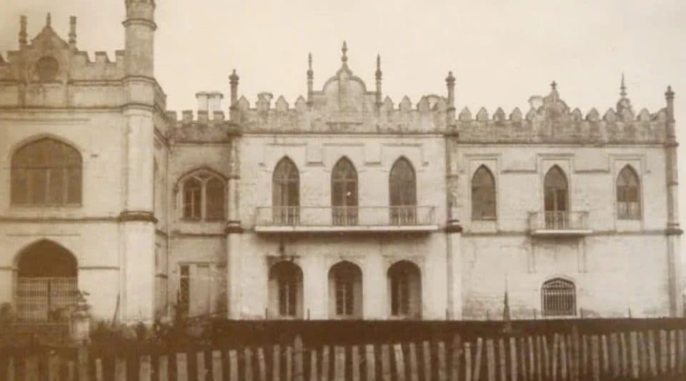 როგორ მოხდა დადიანების სასახლეების ნაციონალიზაცია