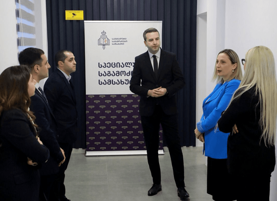 სპეციალურმა საგამოძიებო სამსახურმა, ზუგდიდში ახალი სამმართველო გახსნა