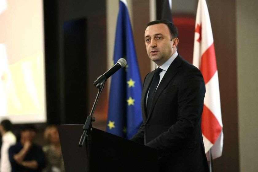 ირაკლი ღარიბაშვილი: კავკასიის რეგიონში, ევროპისა და აზიის გზაშესაყარზე მდებარე ჩვენი ქვეყანა ათასწლეულების განმავლობაში მრავალი ცივილიზაციის ეპიცენტრი, დიდი იმპერიების სამიზნე, ხშირად – მათ შორის დავის საგანი იყო