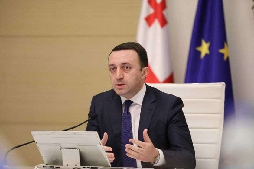 პრემიერი: აქციაზე ე.წ. ფრანკლინის კლუბის ახალგაზრდები და ზურაბ ჯაფარიძის პარტიის წევრები ყველაზე მეტად იქცეოდნენ პროვოკაციულად, მათ ჰქონდათ დავალება, პირდაპირ შესულიყვნენ დაპირისპირებაში სპეცდანიშნულების რაზმებთან