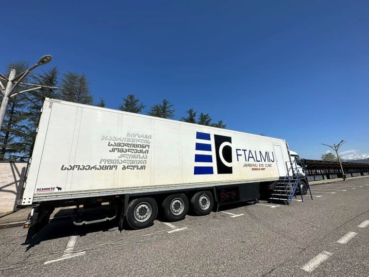 რუხში მოქალაქეებს საყოველთაო ჯანდაცვის პროგრამის დაფინანსებით თვალის ოპერაციები უტარდებათ