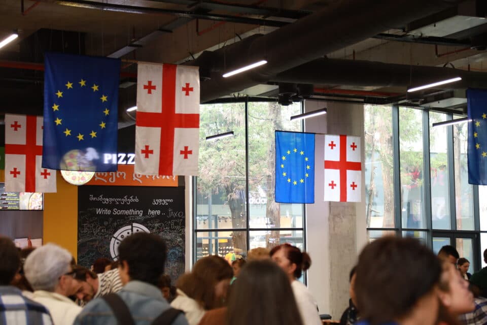 ზუგდიდში ევროპის დღე აღინიშნა