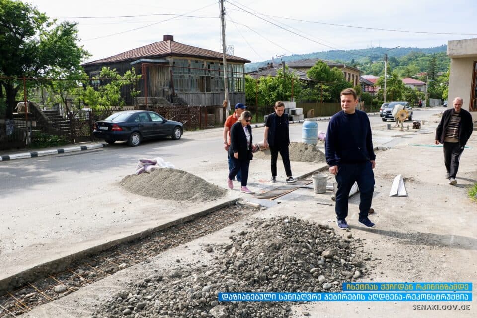 სენაკის მერი სტიქიის შედეგად დაზიანებულ ობიექტებზე მიმდინარე სამუშაოებს გაეცნო