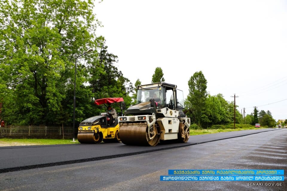 სენაკში, კიდევ ერთი საგზაო ინფრასტრუქტურული პროექტი დასრულდა