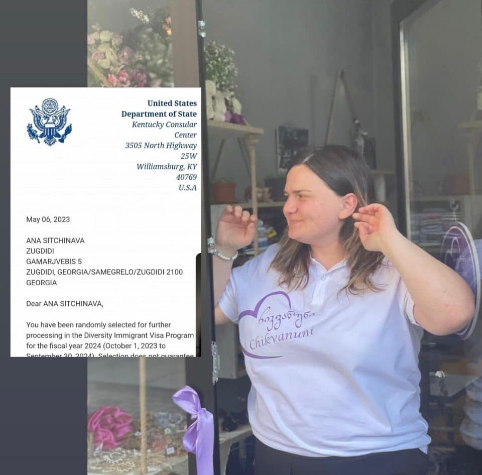 ზუგდიდელმა მცირე მეწარმემ ამერიკის მწვანე ბარათი მოიგო