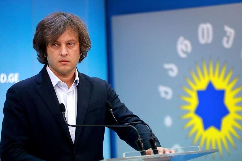 ირაკლი კობახიძე: დღეს საქართველო არის სუვერენული სახელმწიფო, შესაბამისად, დღეს, წინა ხელისუფლებისგან განსხვავებით, პრემიერს ვერავინ ვერსად ვერ დაიბარებს და ვერავითარ წამზომს ვერ ჩაურთავს