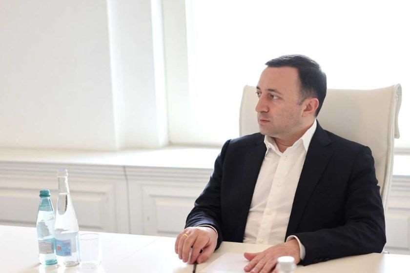 ირაკლი ღარიბაშვილის ხელმძღვანელობით, ეკონომიკური საბჭოს სხდომა გაიმართა