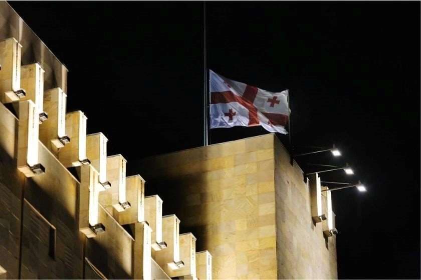 7 აგვისტო საქართველოში გლოვის დღეა