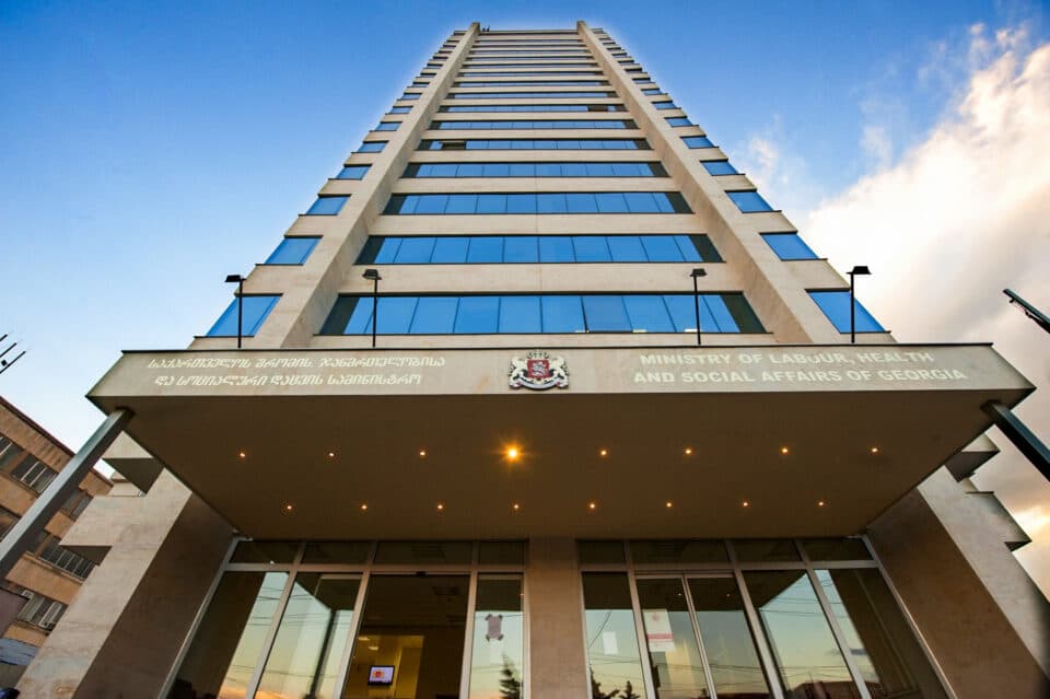 ჯანდაცვის სამინისტროს გადაწყვეტილებით, ჰორმონოთერაპია, ქიმიოთერაპია, სხივური თერაპია და მედიკამენტები, ქვეყნის მასშტაბით, ყველა ონკოლოგიურ პაციენტს დაუფინანსდება