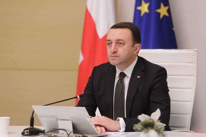 ირაკლი ღარიბაშვილი: ძვირფასო პირველკურსელებო, გულითადად გილოცავთ ყველას, ვინც წარმატებით ჩააბარეთ ერთიანი ეროვნული გამოცდები, ეს უმნიშვნელოვანესი მიღწევა თქვენი შრომის, სწავლისა და მონდომების დამსახურებული შედეგია