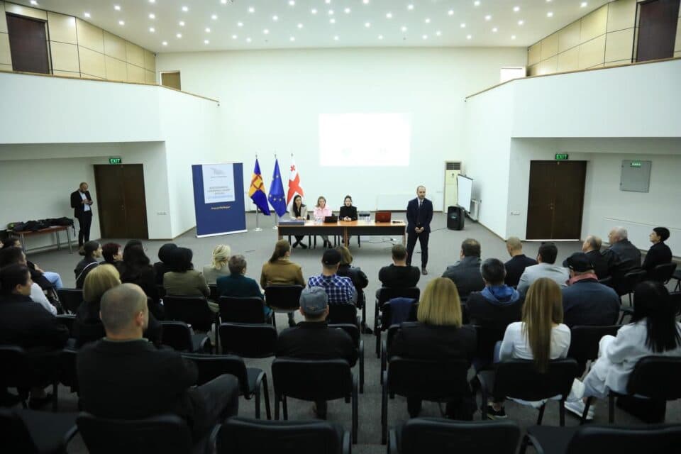 „აწარმოე საქართველოში“ საგრანტო პროგრამების გამარჯვებულთა დაჯილდოება ზუგდიდში