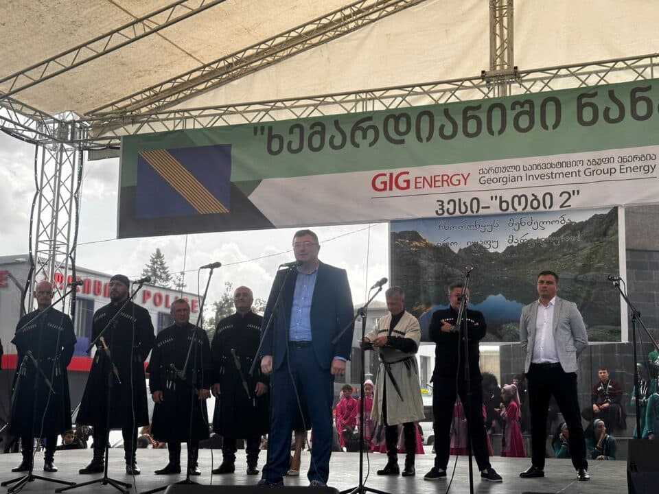 ჩხოროწყუს მუნიციპალიტეტში სახალხო ზეიმი „ჩხოროწყუობა 2023“ მიმდინარეობს