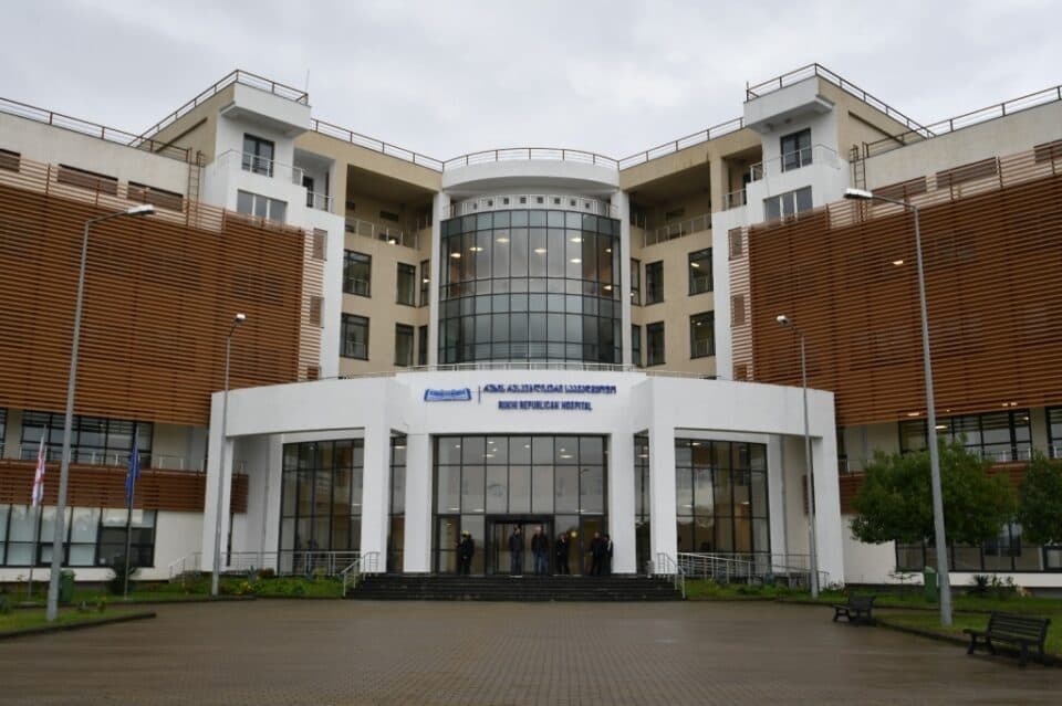 რუხის საავადმყოფო მრავალპროფილური გახდა