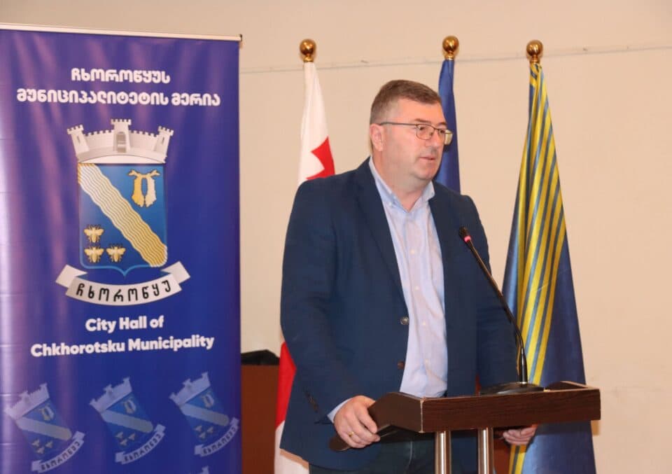 ჩხოროწყუს მერმა დათო გოგუამ მუნიციპალიტეტში გაწეული საქმიანობის ერთწლიანი ანგარიში წარადგინა