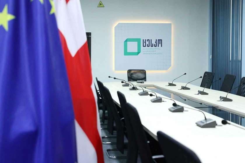 ცესკო საპარლამენტო არჩევნებში მონაწილე პარტიების სარეგისტრაციო პროცედურების შესახებ ინფორმაციას ავრცელებს