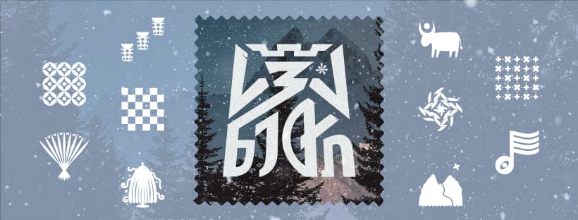 „გემო ფესტი“ მესტიაში 24-25 თებერვალს გაიმართება