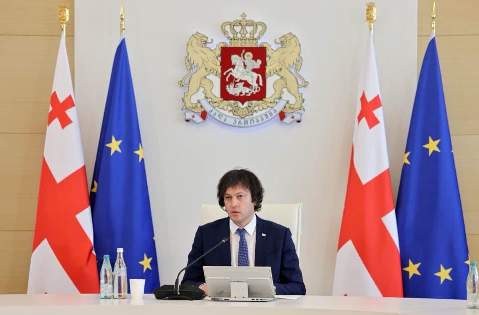 ირაკლი კობახიძე: ანაზღაურებადი სტაჟირების მასშტაბური პროგრამა შემოდგომაზე დაიწყება. პროგრამა საბოლოო სახეს ახალგაზრდებთან კონსულტაციების საფუძველზე მიიღებს