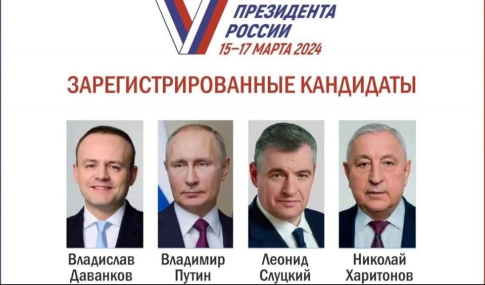 ოკუპირებულ აფხაზეთში ორი დიდი „პარტია“ მხარს არჩევნებში პუტინს უჭერს