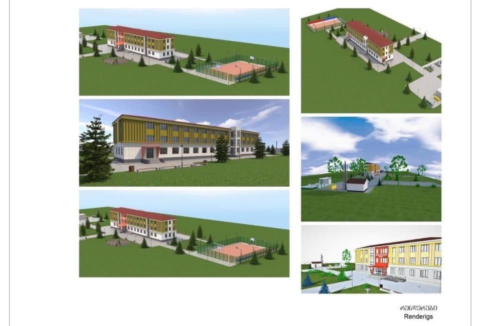 ჭითაწყარის სკოლის რეაბილიტაციაზე ტენდერი გამოცხადდა