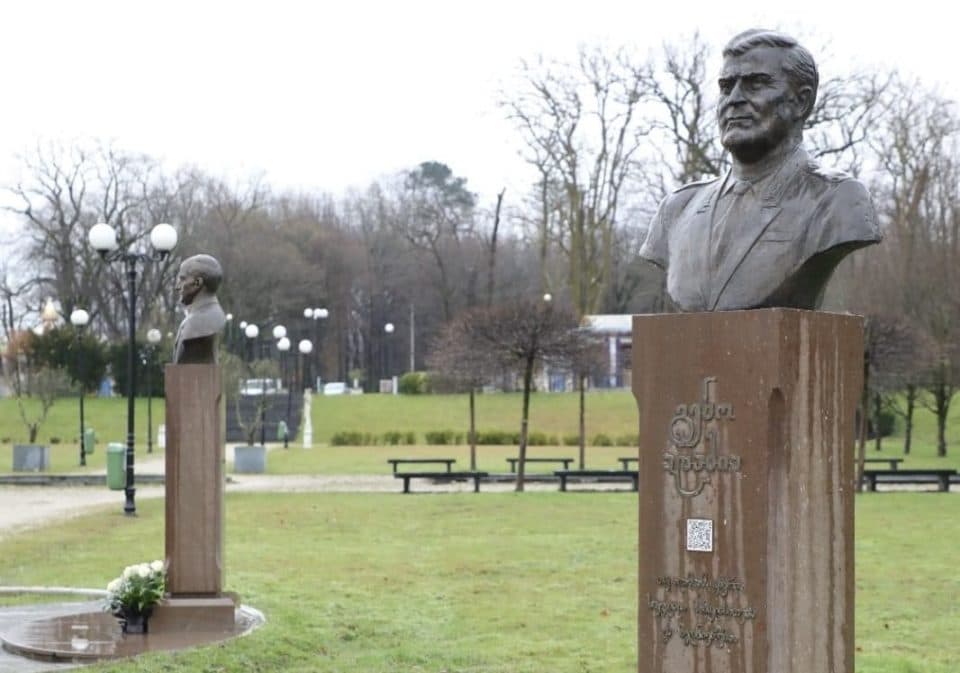 ეროვნული გმირის გენო ადამიას დაბადების დღე ზუგდიდში