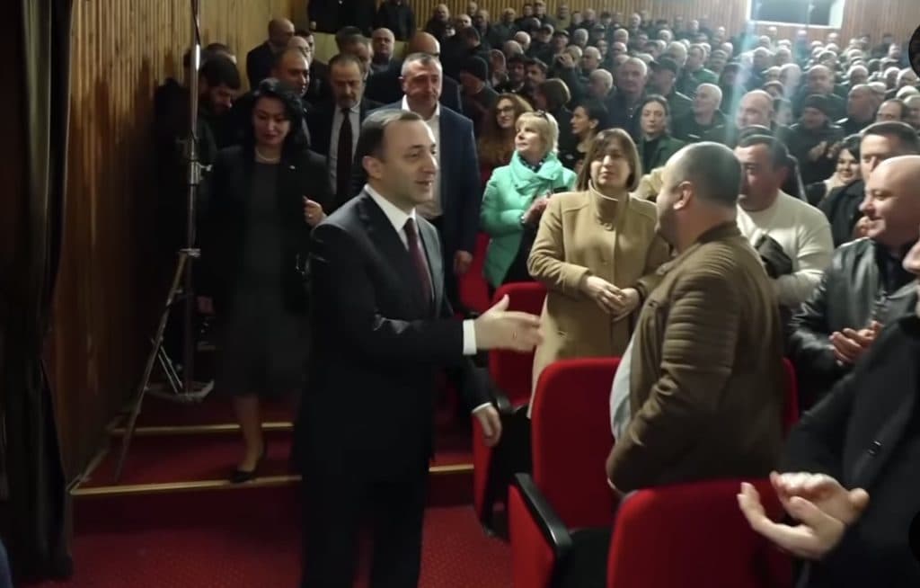 ქართული ოცნების ლიდერები სამეგრელო-ზემო სვანეთის პარტიულ აქტივს შეხვდნენ - image 2