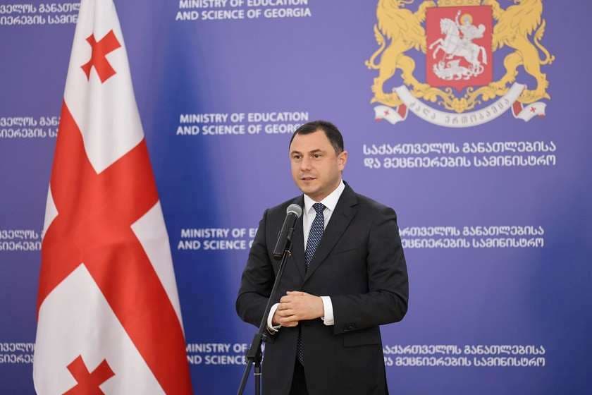 გიორგი ამილახვარმა განათლების მინისტრის თანამდებობა დატოვა