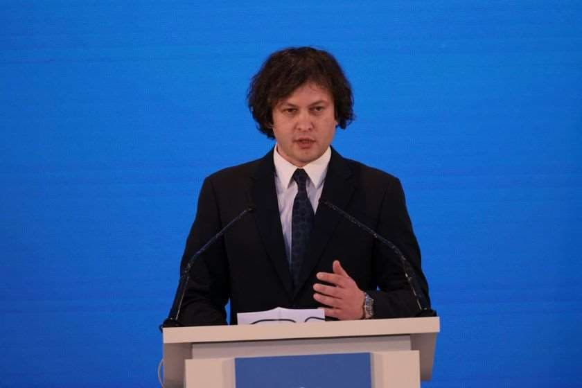 ირაკლი კობახიძე: დავიწყებთ საგანგებო, 2-მილიარდიან პროგრამას სპორტული ინფრასტრუქტურის განსავითარებლად, ჩვენი ვალია გავაგრძელოთ და კიდევ უფრო გავაფართოოთ სპორტის მხარდაჭერა